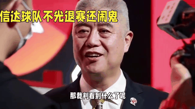 2025世俱杯直播-关于陕西球队整装待发，必定不辜负期望的信息