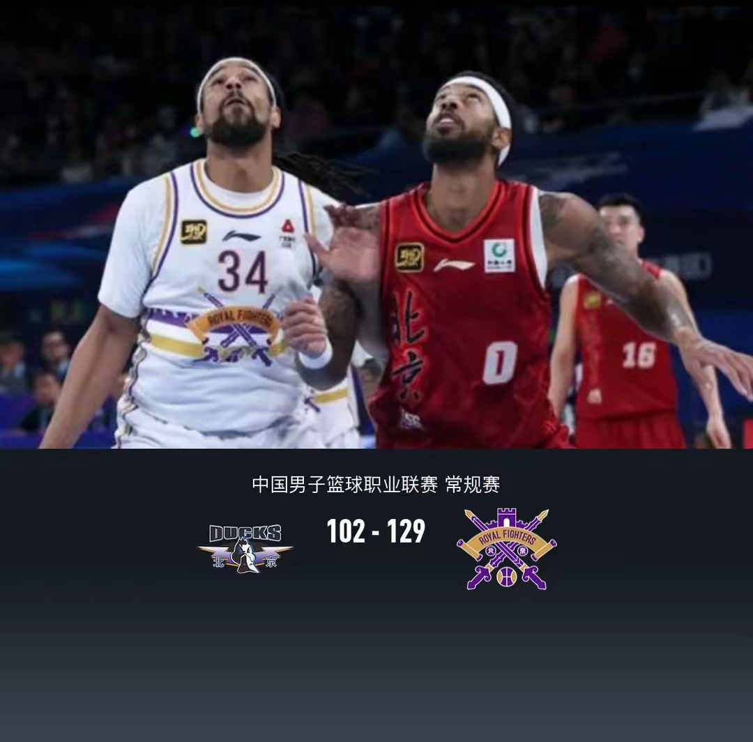 世俱杯赛制-半场逆转！球员状态火热，领先对手一步的简单介绍