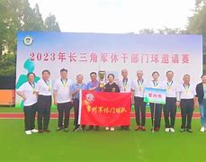 美国世俱杯-常州军闻大获全胜，展现出众的表现！的简单介绍