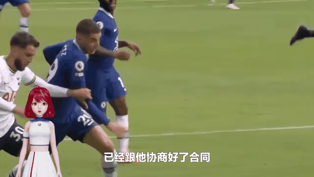 切尔西阵容问题昭著，球队需调整战术备战未来比赛